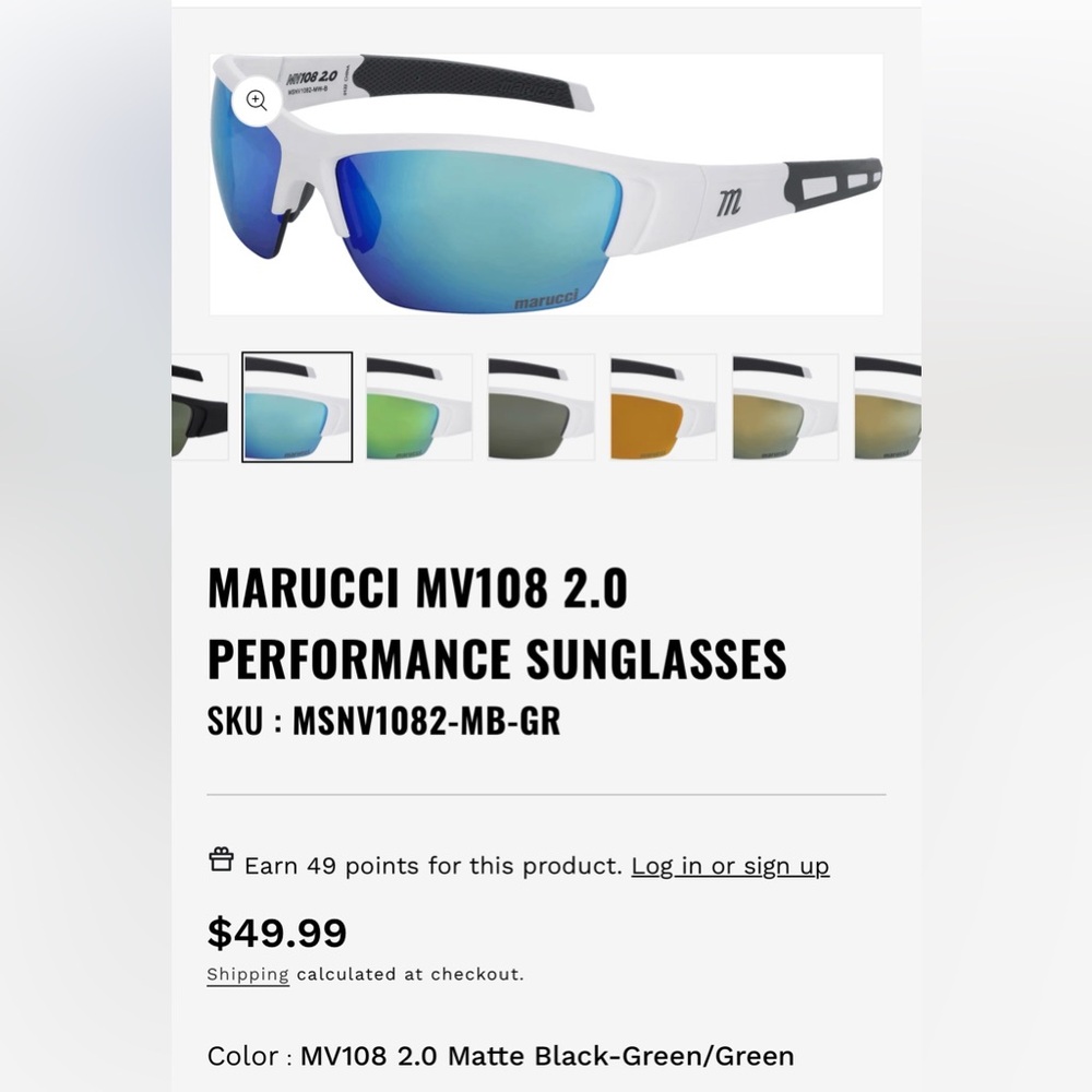 Marucci MV108 2.0 Performance Sunglasses - Picture 8 of 9